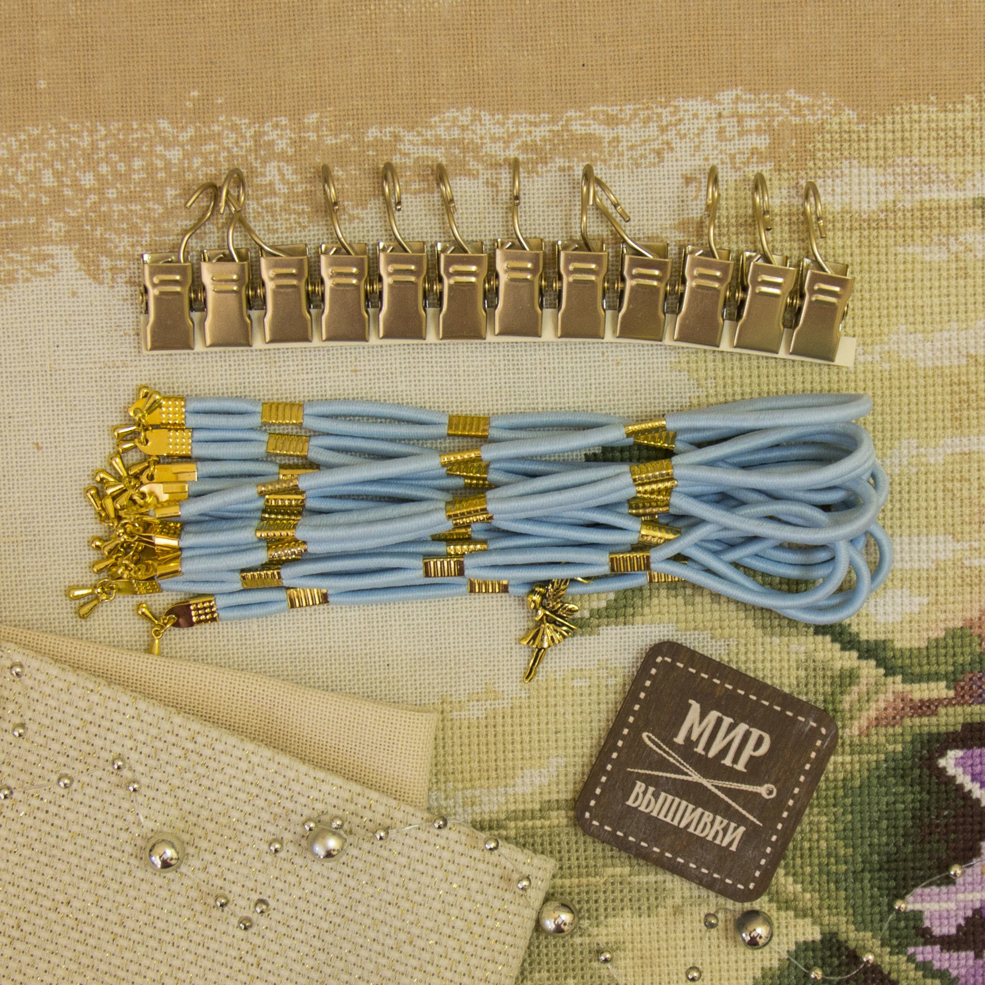 Frost Side Tensioners with Charm - Gold Finish